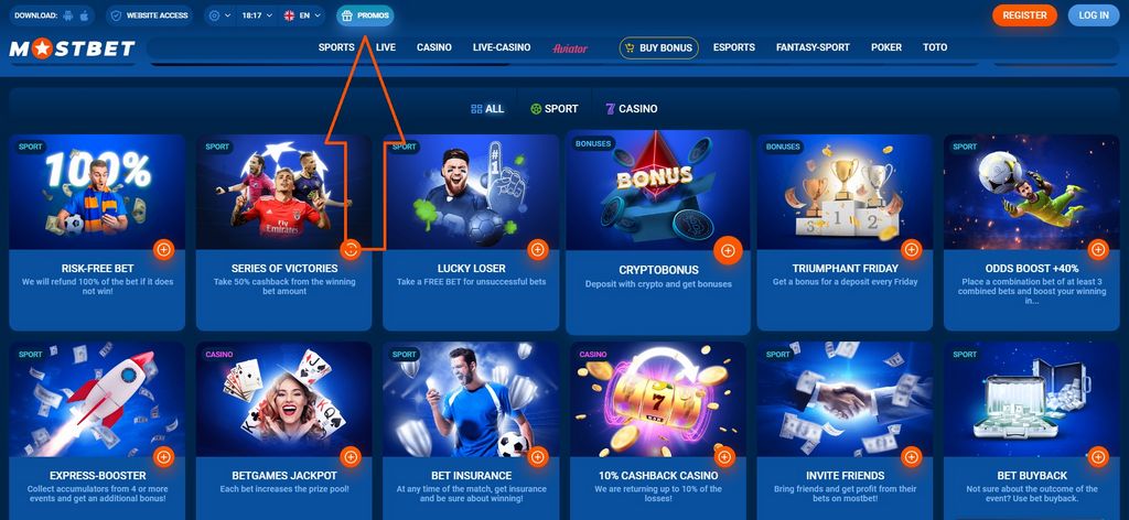 Mostbet зеркало официального сайта видеоигр Mostbet 2025